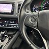 honda vezel 2018 CFJ1827819 image 7