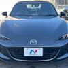 mazda roadster 2023 CFJ1833274 image 13