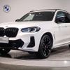 bmw x3 2022 quick_quick_3BA-TY30_WBA86DP070N160410 image 1
