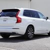 volvo xc90 2020 CFJ1550407 image 2