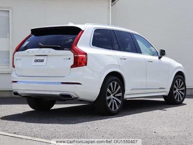 volvo xc90 2020 CFJ1550407 image 2