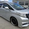 toyota alphard 2015 -TOYOTA 【岐阜 321】--Alphard AGH30W--AGH30W-0005202---TOYOTA 【岐阜 321】--Alphard AGH30W--AGH30W-0005202- image 40