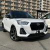daihatsu rocky 2022 -DAIHATSU--Rocky 5BA-A201S--A201S-0004400---DAIHATSU--Rocky 5BA-A201S--A201S-0004400- image 1