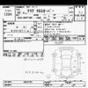 toyota aqua 2018 -TOYOTA--AQUA NHP10H-6652783---TOYOTA--AQUA NHP10H-6652783- image 3
