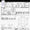 honda zest 2008 -HONDA--Zest JE1--1117195---HONDA--Zest JE1--1117195- image 3