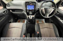 nissan serena 2016 504928-927096