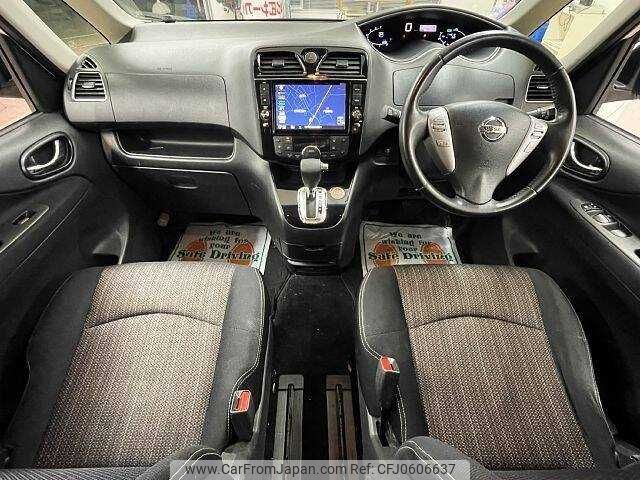 nissan serena 2016 504928-927096 image 1