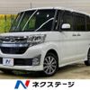 daihatsu tanto 2014 -DAIHATSU--Tanto DBA-LA600S--LA600S-0223397---DAIHATSU--Tanto DBA-LA600S--LA600S-0223397- image 1