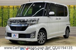 daihatsu tanto 2014 -DAIHATSU--Tanto DBA-LA600S--LA600S-0223397---DAIHATSU--Tanto DBA-LA600S--LA600S-0223397-