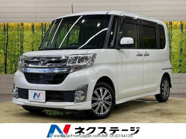 daihatsu tanto 2014 -DAIHATSU--Tanto DBA-LA600S--LA600S-0223397---DAIHATSU--Tanto DBA-LA600S--LA600S-0223397- image 1