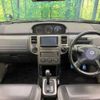 nissan x-trail 2005 TE2922 image 1