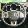 honda n-box 2014 quick_quick_JF1_JF1-1451412 image 11