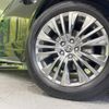 toyota harrier-hybrid 2024 quick_quick_AXUH80_AXUH80-0093830 image 13