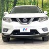 nissan x-trail 2016 CFJ1825948 image 14