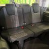 honda stepwagon 2017 -HONDA--Stepwgn DBA-RP3--RP3-1132246---HONDA--Stepwgn DBA-RP3--RP3-1132246- image 10