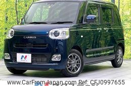 daihatsu move-canbus 2022 quick_quick_LA850S_LA850S-0012520
