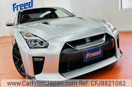 nissan gt-r 2018 -NISSAN--GT-R DBA-R35--R35-120059---NISSAN--GT-R DBA-R35--R35-120059-