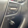 toyota alphard 2022 -TOYOTA--Alphard 3BA-AGH30W--AGH30-0418629---TOYOTA--Alphard 3BA-AGH30W--AGH30-0418629- image 9