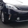 toyota prius-α 2014 -TOYOTA 【庄内 300ﾅ3303】--Prius α ZVW41W--3336581---TOYOTA 【庄内 300ﾅ3303】--Prius α ZVW41W--3336581- image 13