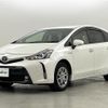 toyota prius-α 2020 -TOYOTA--Prius α DAA-ZVW41W--ZVW41-0088188---TOYOTA--Prius α DAA-ZVW41W--ZVW41-0088188- image 4