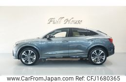 audi q3 2024 CFJ1680365
