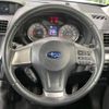 subaru forester 2014 -SUBARU--Forester DBA-SJ5--SJ5-045302---SUBARU--Forester DBA-SJ5--SJ5-045302- image 12