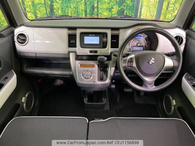 suzuki hustler 2014 -SUZUKI--Hustler DBA-MR31S--MR31S-238076---SUZUKI--Hustler DBA-MR31S--MR31S-238076- image 2