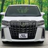 toyota alphard 2020 -TOYOTA--Alphard 3BA-AGH30W--AGH30-0325368---TOYOTA--Alphard 3BA-AGH30W--AGH30-0325368- image 17