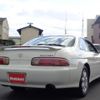 toyota soarer 1998 -TOYOTA--Soarer E-JZZ30--JZZ30-1000981---TOYOTA--Soarer E-JZZ30--JZZ30-1000981- image 3