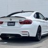 bmw m4 2014 -BMW 【香川 383ﾛ1】--BMW M4 3C30--0K339637---BMW 【香川 383ﾛ1】--BMW M4 3C30--0K339637- image 18