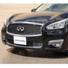 nissan fuga 2015 -NISSAN 【岡山 301ﾂ226】--Fuga KY51--500508---NISSAN 【岡山 301ﾂ226】--Fuga KY51--500508- image 21