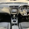 nissan x-trail 2017 -NISSAN--X-Trail T32--T32-044405---NISSAN--X-Trail T32--T32-044405- image 3