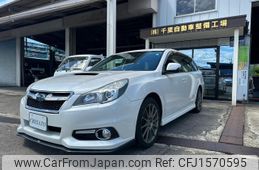 subaru legacy-touring-wagon 2012 CFJ1570595