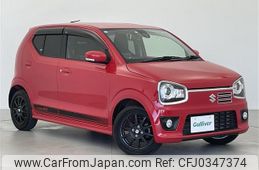 suzuki alto 2017 -SUZUKI--Alto DBA-HA36S--HA36S-889563---SUZUKI--Alto DBA-HA36S--HA36S-889563-