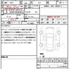 honda cr-v 2019 quick_quick_RT5_RT5-1004473 image 21
