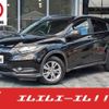 honda vezel 2014 quick_quick_DBA-RU1_RU1-1004889 image 1