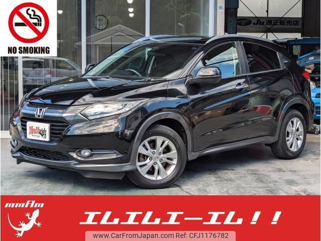 honda vezel 2014 quick_quick_DBA-RU1_RU1-1004889 image 1