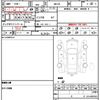 suzuki spacia 2018 quick_quick_MK53S_MK53S-555094 image 21