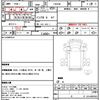 nissan nt450-atlas 2019 quick_quick_FBA5W_FBA5W-560220 image 21