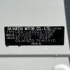 daihatsu mira-e-s 2016 CFJ1809159 image 31