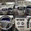 daihatsu mira-e-s 2013 -DAIHATSU--Mira e:s DBA-LA300S--LA300S-1182133---DAIHATSU--Mira e:s DBA-LA300S--LA300S-1182133- image 17