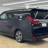 toyota alphard 2020 -TOYOTA--Alphard 3BA-AGH30W--AGH30-9000106---TOYOTA--Alphard 3BA-AGH30W--AGH30-9000106- image 16