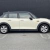 mini mini-others 2015 CFJ1828729 image 8