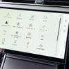 land-rover range-rover 2024 CFJ1645407 image 15
