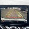 mercedes-benz c-class-station-wagon 2015 CFJ1685097 image 19