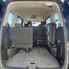 nissan serena 2017 -NISSAN--Serena GFC27--GFC27-041366---NISSAN--Serena GFC27--GFC27-041366- image 9