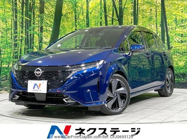 nissan aura 2022 -NISSAN--AURA 6AA-FE13--FE13-222100---NISSAN--AURA 6AA-FE13--FE13-222100- image 1