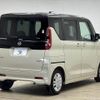 nissan roox 2021 -NISSAN--Roox 5AA-B44A--B44A-0061076---NISSAN--Roox 5AA-B44A--B44A-0061076- image 16