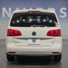 volkswagen golf-touran 2013 quick_quick_1TCTH_WVGZZZ1TZDW080012 image 14