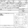 toyota estima 2018 -TOYOTA--Estima ACR50W-7166541---TOYOTA--Estima ACR50W-7166541- image 3